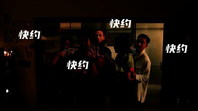 《火力苏打》游戏宣传画面