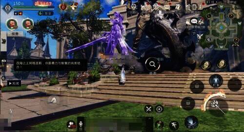 圣城军团长雕像相关图片