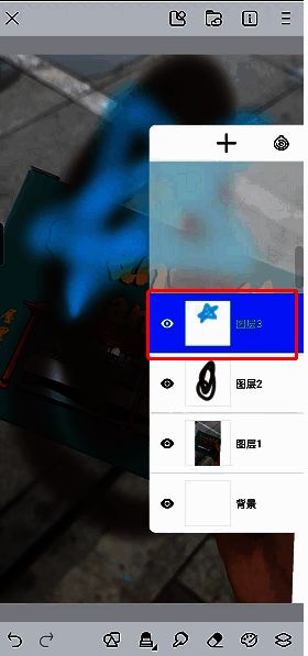 画世界新建图层操作示意图