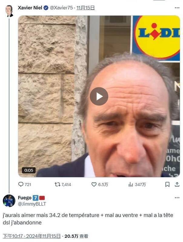 事件相关场景图3