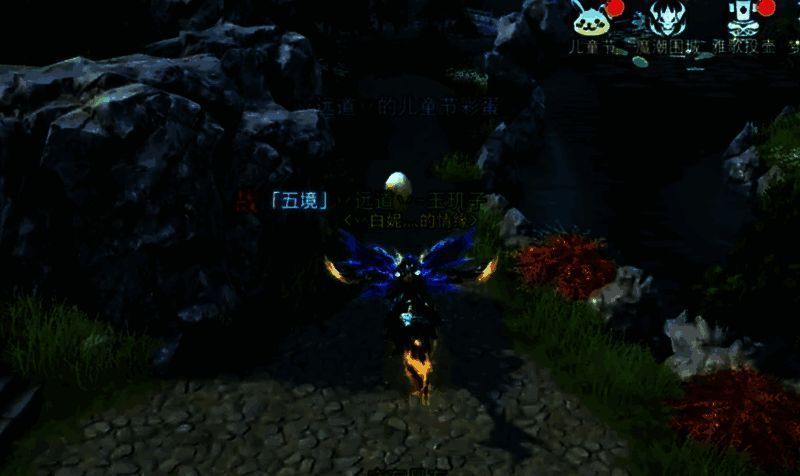 万松书院假山右侧小道中间第四个彩蛋位置