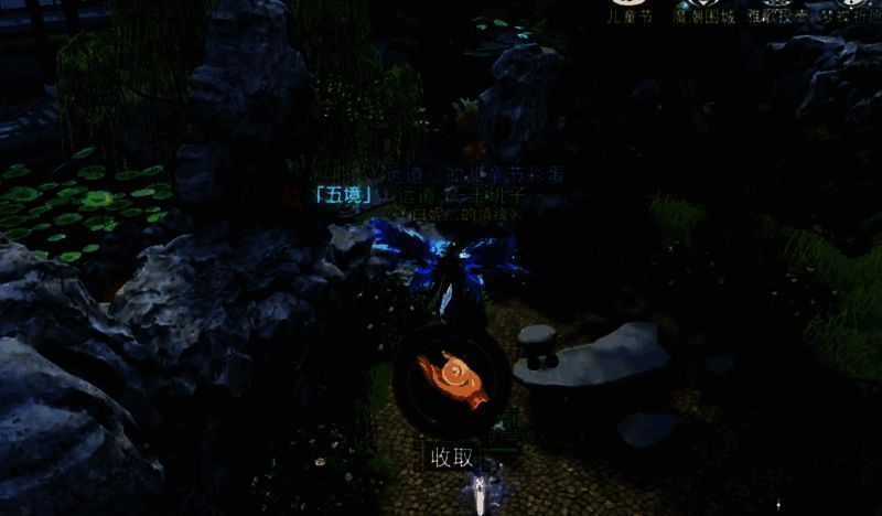 万松书院假山左边小路石桌附近第七个彩蛋位置