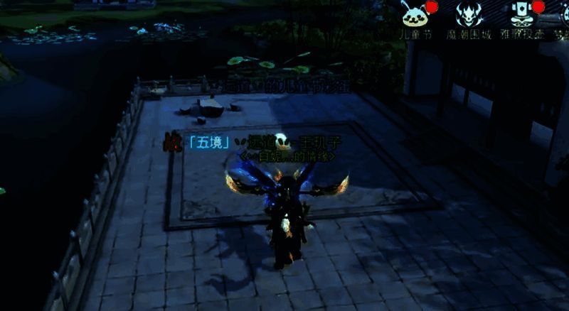 万松书院前方空地第十二个彩蛋位置