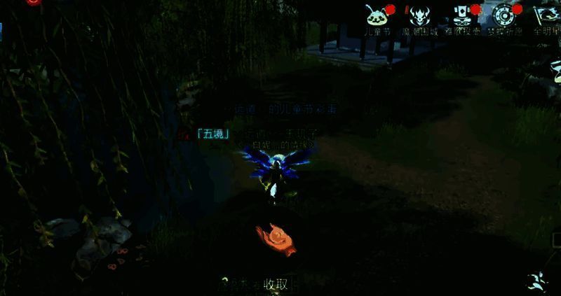 万松书院堤岸岸边第二十三个彩蛋位置