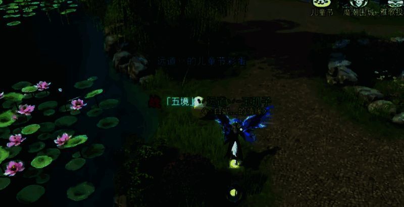 万松书院‘韩太虚’NPC身后第二十七个彩蛋位置