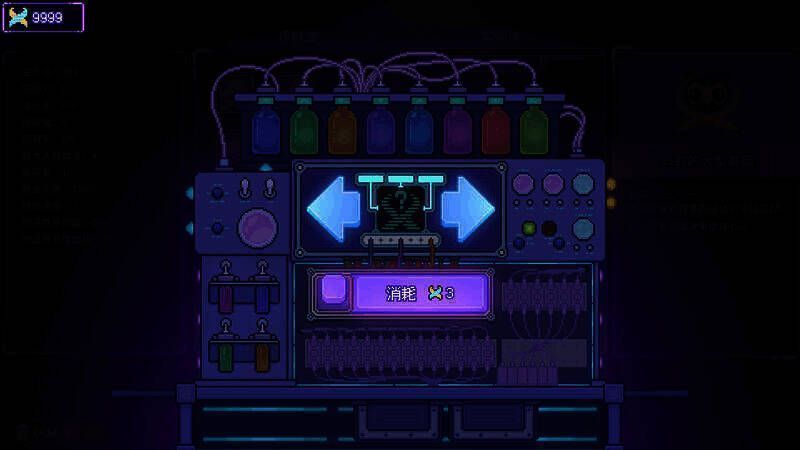 《原点计划：血肉工匠》相关图片10