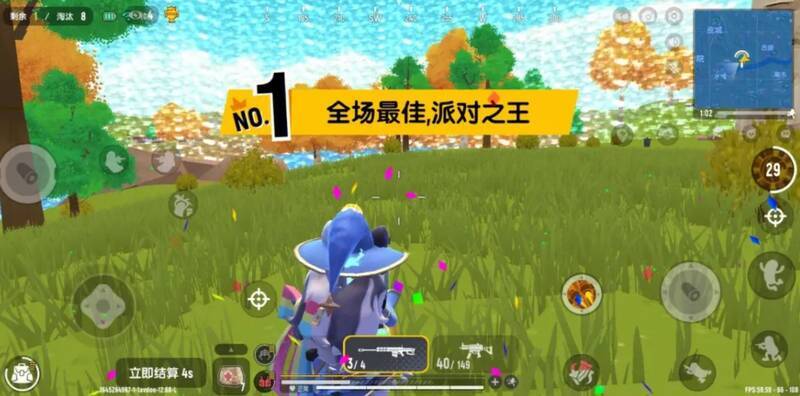 心动游戏相关场景图片2