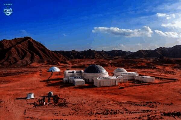 甘肃金昌火星1号基地