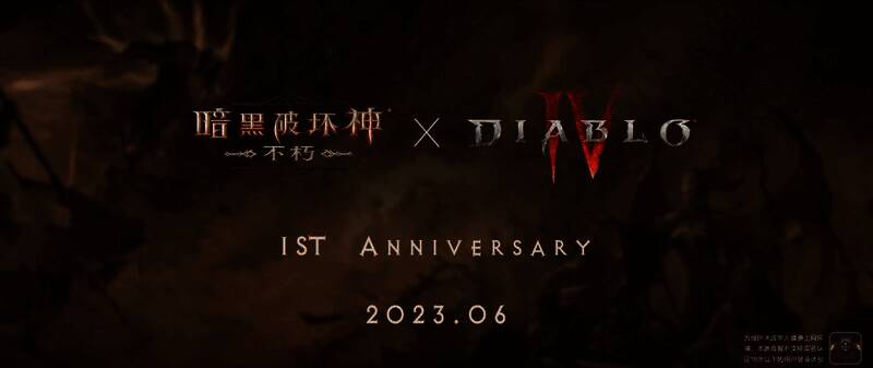 先祖之路经验奖励提示画面