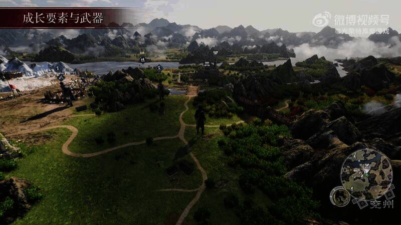 《真三国无双：起源》游戏画面7