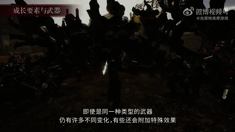 《真三国无双：起源》游戏画面11