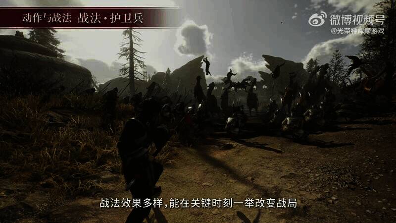 《真三国无双：起源》游戏画面16