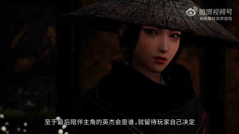 《真三国无双：起源》游戏画面20