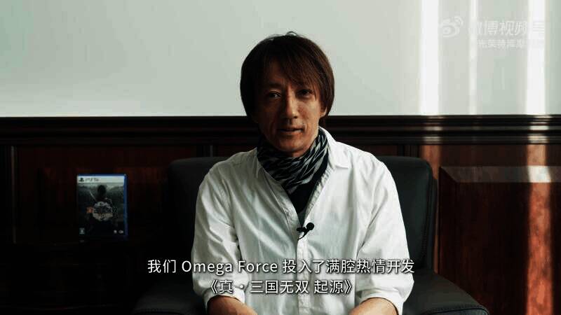 《真三国无双：起源》游戏画面22