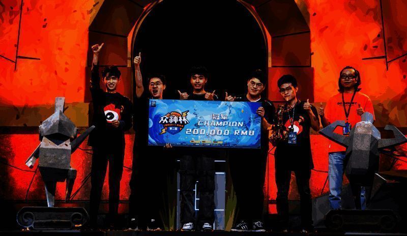 香肠派对电竞赛事现场图片