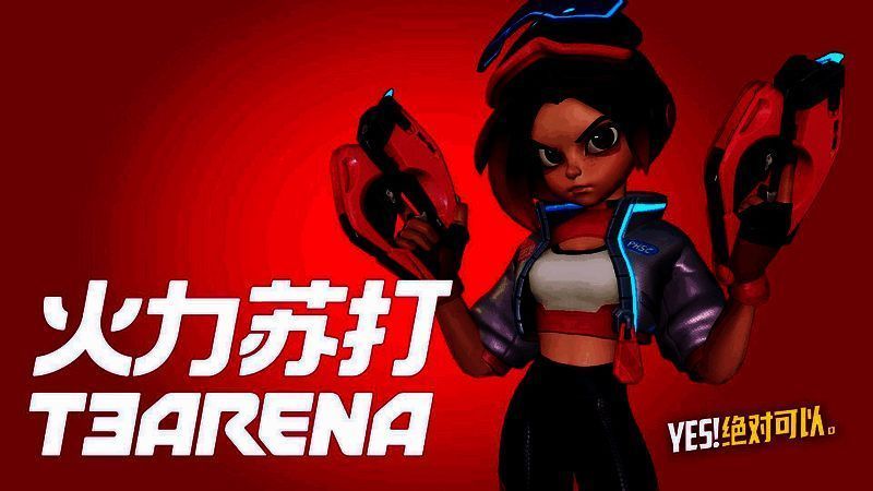 心动游戏相关图片2