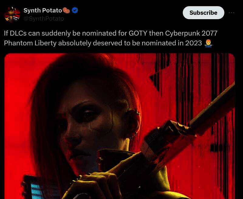 《艾尔登法环》相关画面