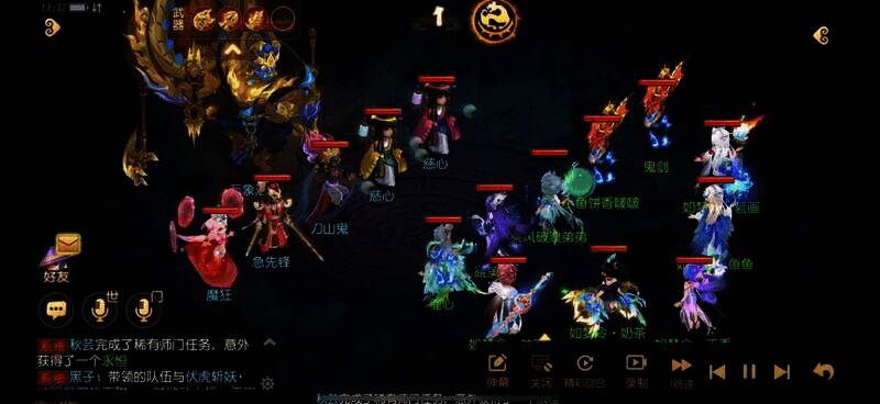 万象法门玩法相关图片2