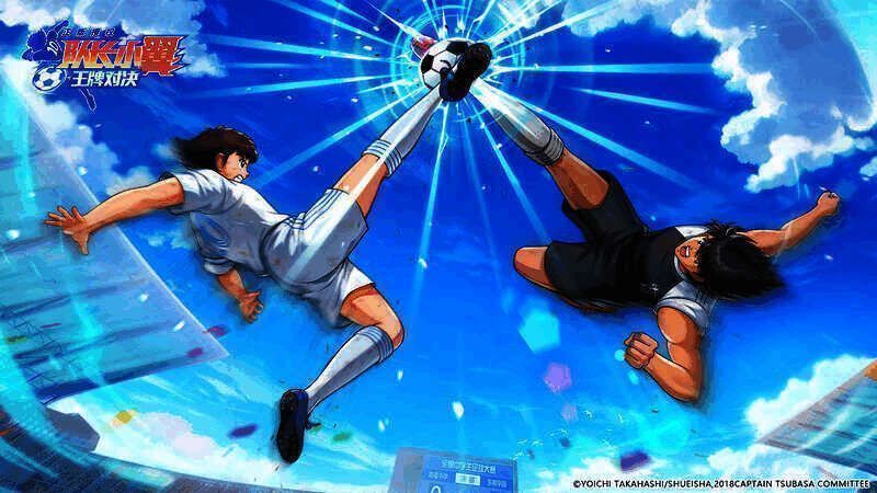 《队长小翼：王牌对决》游戏相关画面2