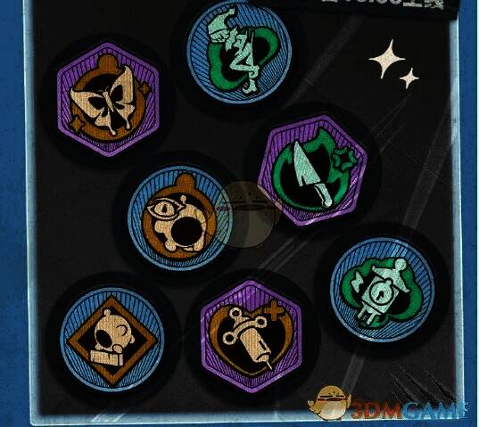 《蛋仔派对》徽章系统界面