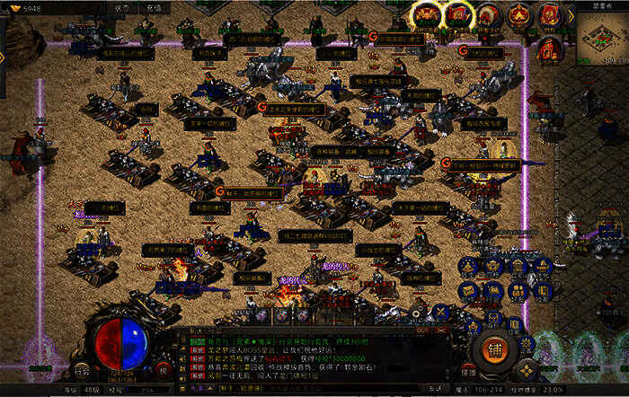 征战鸿蒙自由交易画面2