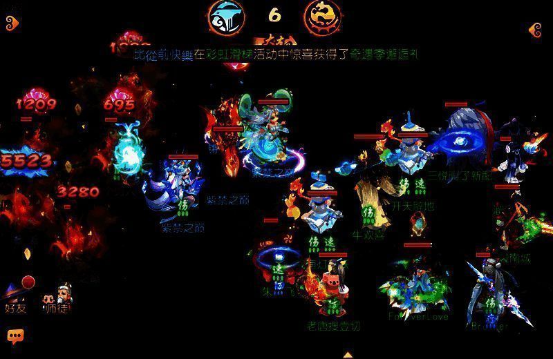 紫禁之巅与开天辟地比赛精彩画面