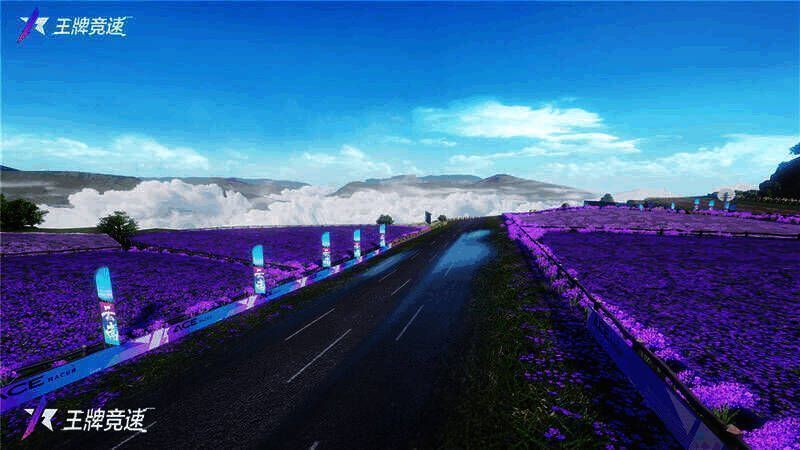 《王牌竞速》联动大理文旅相关画面7