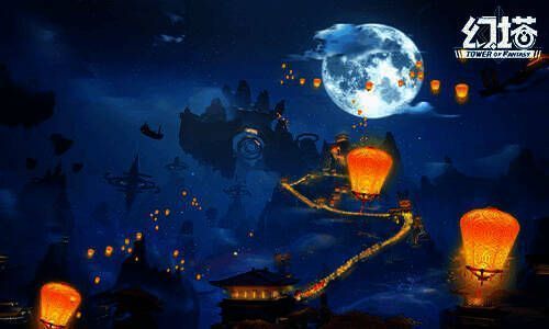 《幻塔》游艺琼楼活动场景图