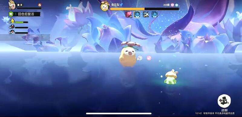 技能展示相关图片