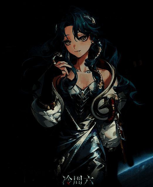 冷周六相关配图2