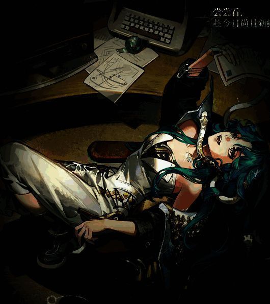 冷周六相关配图3