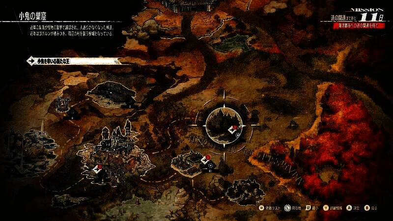 《暗喻幻想：ReFantazio》游戏相关画面2