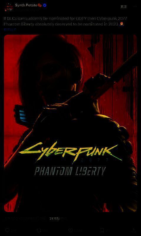 TGA年度游戏奖项提名相关图片6