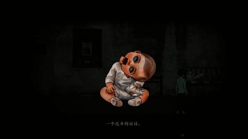 活动相关说明图1