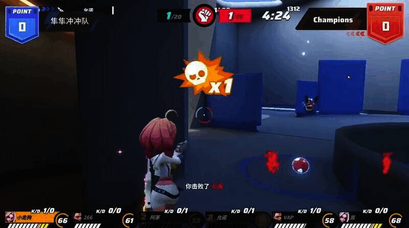 相关游戏场景图片3