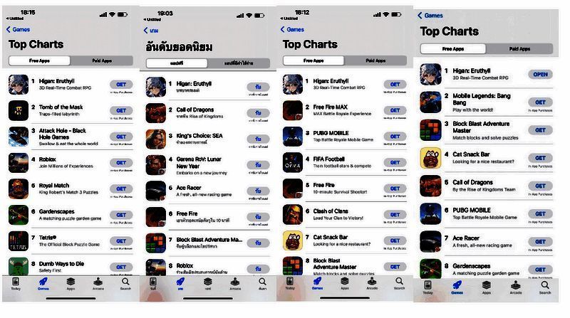 《依露希尔：星晓》相关图片2