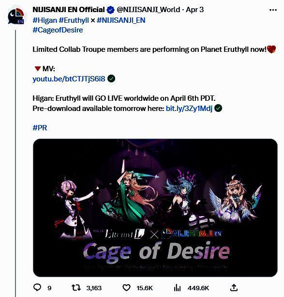 《依露希尔：星晓》与彩虹社EN合作相关图片2