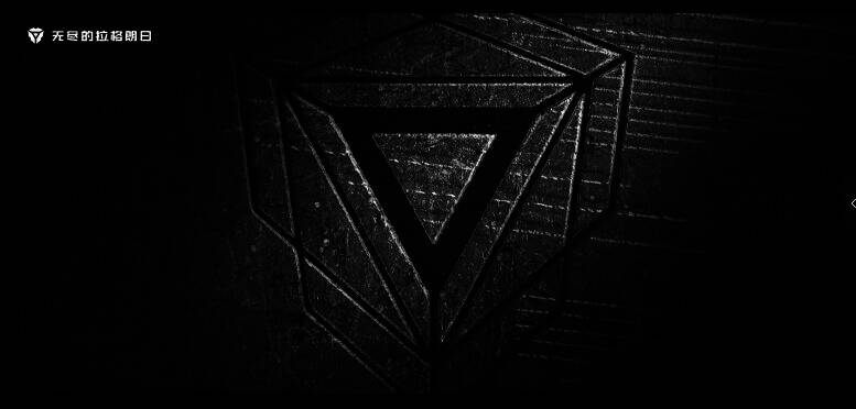 《无尽的拉格朗日》拉格朗日遗产版本相关画面