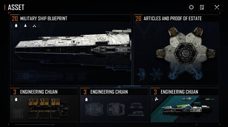 《无尽的拉格朗日》未鉴定资产玩法画面