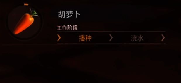 幻兽帕鲁游戏相关图片3