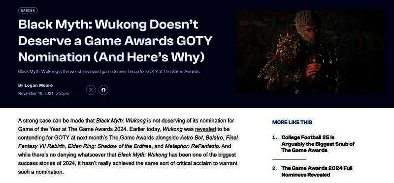 相关游戏宣传图