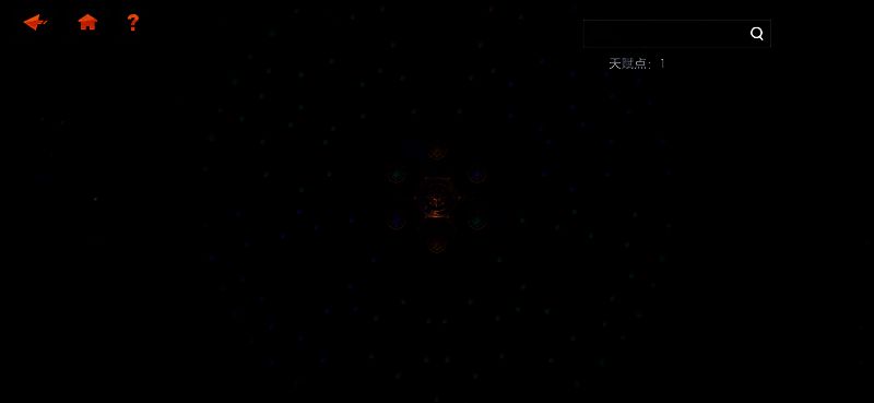 《绯梦契约》角色养成展示图