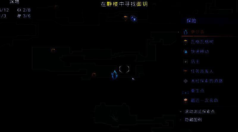 地图标记点图片