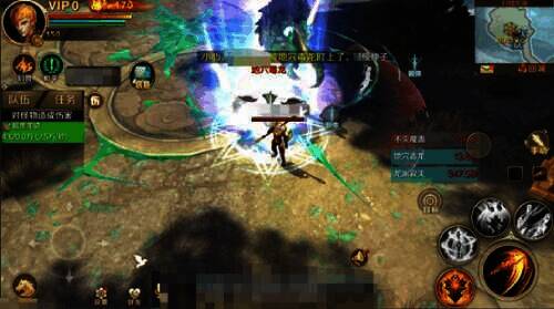 地穴毒龙技能图片