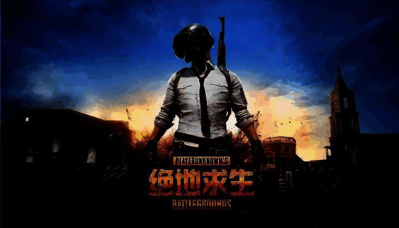 绝地求生游戏画面相关图片