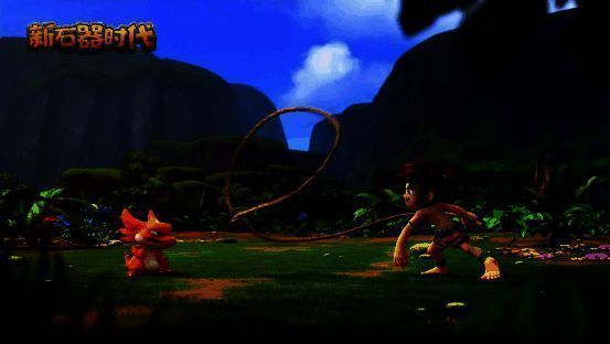 《新石器时代》宠物技能画面