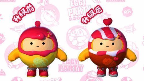 《蛋仔派对》联动外观双享棒棒糖图