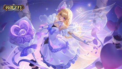 绿野花仙紫姝妤霓皮肤宣传图