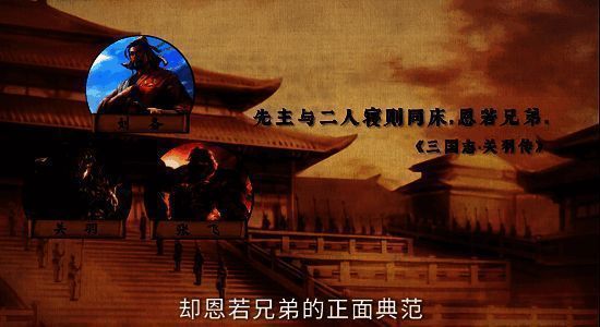 科普UP主安州牧