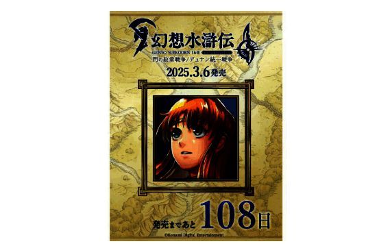 奥德赛·希尔巴巴克相关图